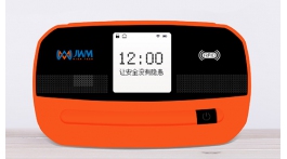 【金萬碼新品上市】巡更系統(tǒng)數(shù)據(jù)傳輸新姿勢——紅盒遠(yuǎn)程通訊座