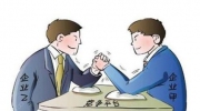 《必須招標的工程項目規定》6月1日起施行，這類不再需要招標!