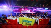 【展商資訊】亞洲能量，中國榜樣!迪士普產(chǎn)品以卓越品質(zhì)助力第18屆亞運會！
