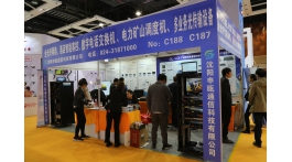 【展商推薦】全光智能網絡一站式服務——沈陽申甌通信科技有限公司