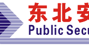 長假結束盡快收心！這件事引起重視！該安排了！