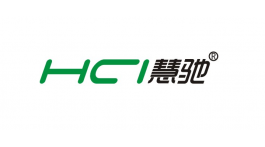 【展商推薦】深圳慧馳-2019年第21屆東北安博會(huì)