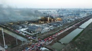 消防突發！江蘇響水爆炸事故已致44人遇難 搜救仍在進行