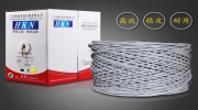 【展商推薦】網(wǎng)絡(luò)綜合布線工程整體供應(yīng)商——廣東海康電線電纜有限公司