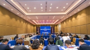 全國安防行業團體標準建設發展論壇（工作推進研討會）在沈召開