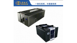 【展商推薦】鑄就經(jīng)典工程——沈陽金橋世紀(jì)網(wǎng)絡(luò)設(shè)備有限公司