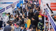 制勝法寶丨參加東北安博會，你能得到什么？