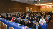 第十四屆東北安防工程商大會誠邀贊助企業！名額有限！
