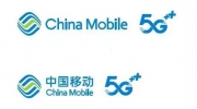 中國(guó)移動(dòng)首批50個(gè)城市正式進(jìn)入5G時(shí)代