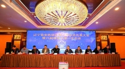 遼寧長城會展廣告有限公司張立群總經理連任遼寧省安防行業協會會長