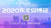 戰(zhàn)“疫”之后，重燃熱情！你的機會在這里！