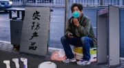全員擺攤 安防人來了！
