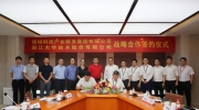 大華股份攜手綠城科技產(chǎn)業(yè)集團(tuán) 用科技打造更優(yōu)產(chǎn)業(yè)生態(tài)服務(wù)