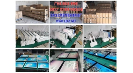 【展商推薦】龍北觸控，使命必達——沈陽龍仕德科技有限公司