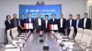 新華三與中科大腦戰(zhàn)略合作 以融合解決方案共推新型智慧城市建設