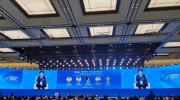 2020世界互聯網大會大咖云集  聚焦數字經濟、科技抗疫等新趨勢！