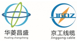 【展商推薦】專注于光電通訊設(shè)備行業(yè)——北京華菱昌盛線纜有限公司