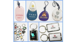 【展商推薦】個性化卡片生產制作廠家——鄭州敖雄電子科技有限公司