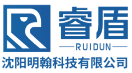 【展商推薦】安檢全系統(tǒng)解決方案提供商——沈陽明翰科技有限公司