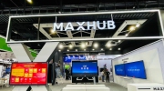 直擊第23屆東北安博會現場，MAXHUB現場打造智能安防未來