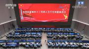 英雄凱旋，天地團圓！東北安博會與您共慶中秋佳節！