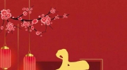 正月初八，金虎納福！東北安博會開工大吉！煥新出發！