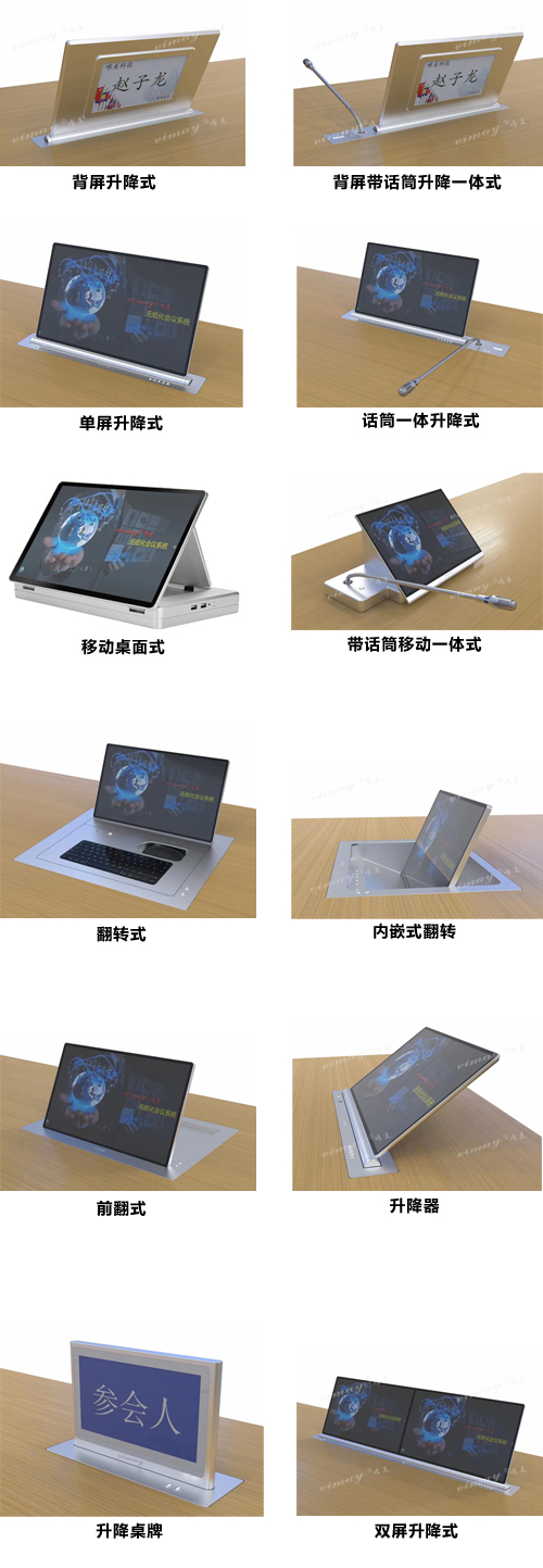產(chǎn)品.jpg