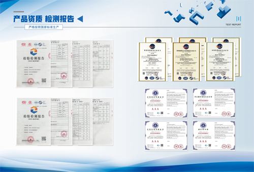 百越首創(chuàng)-電子畫冊-3.jpg