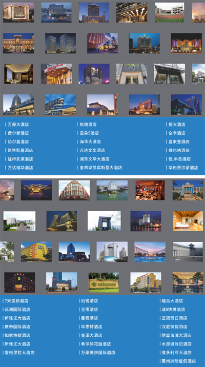 應(yīng)用.jpg