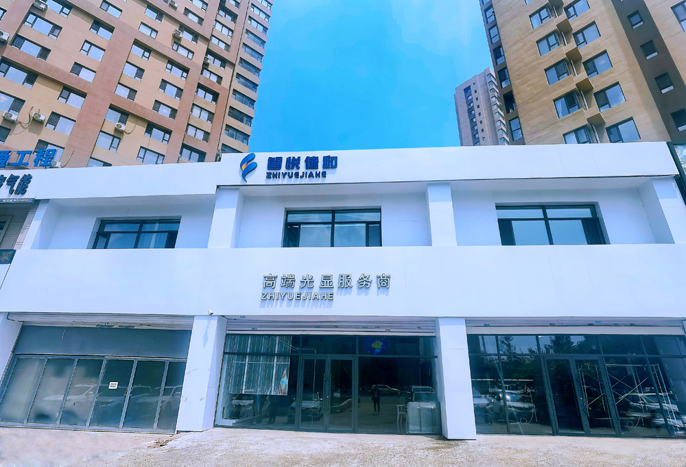 微信圖片_20230404091629.jpg