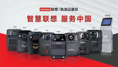聯想2.jpg