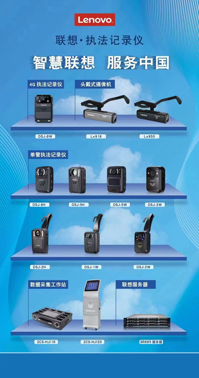聯想.jpg