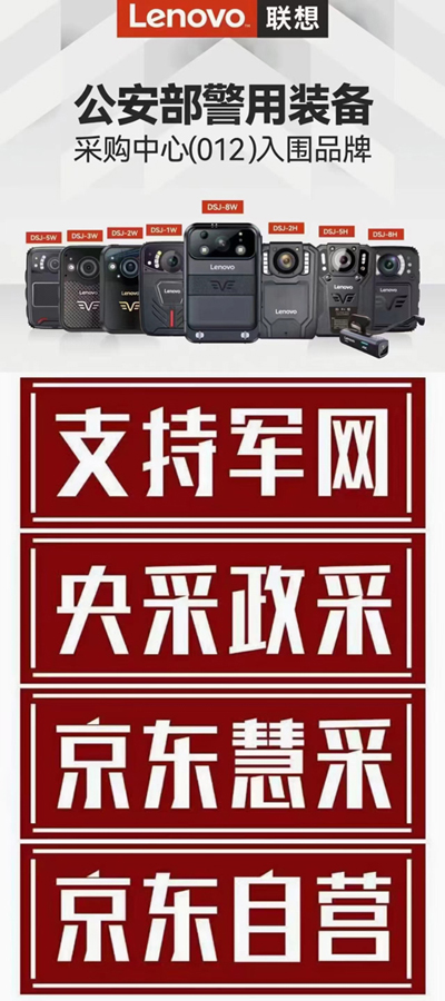 聯想1.jpg