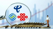 移動、聯通、電信曬最新成績：5G用戶數超12億