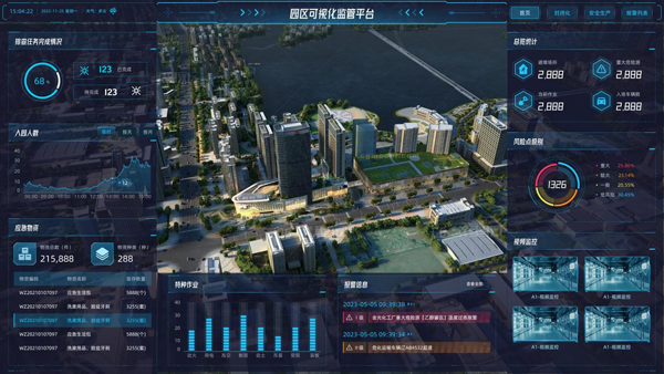 圖片5.png
