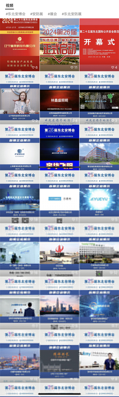 未標題.jpg