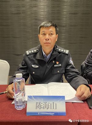 微信圖片_20231128103111.jpg