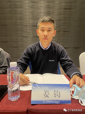 微信圖片_20231128103114.jpg