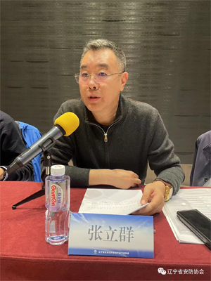 微信圖片_20231128103116.png