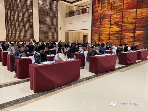 微信圖片_20231128103118.png