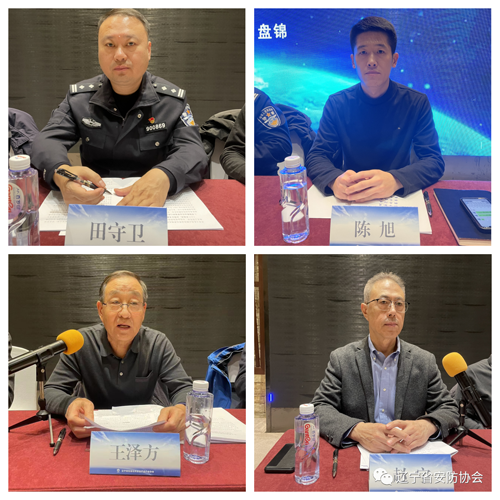 微信圖片_20231128103119.png