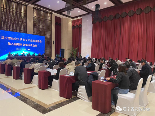 微信圖片_20231128103121.png