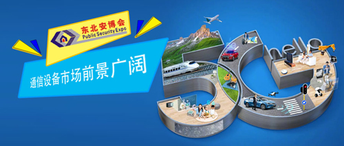 微信圖片_20231205143748.jpg