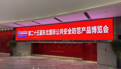 微信圖片_20230425133335.jpg