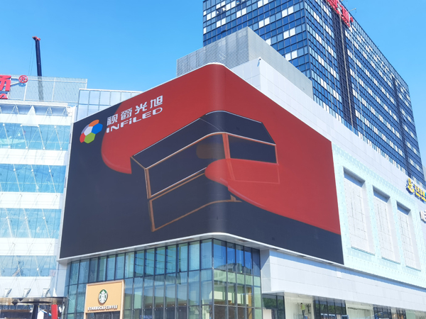 案例2 北京東壩萬達(dá)廣場.jpg