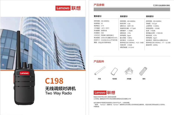 微信圖片_20240315092721.jpg