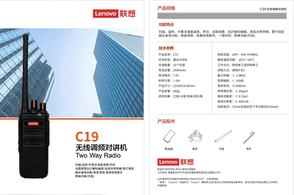 微信圖片_20240315092723.jpg