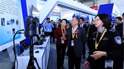 重磅回歸 全國(guó)公安科技創(chuàng)新應(yīng)用成果展將亮相2024北京安博會(huì)
