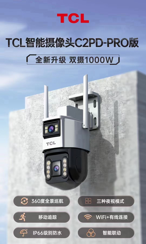 微信圖片_20240412100224.jpg
