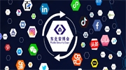 東北安博會自媒體矩陣線上宣傳不停歇！企業(yè)曝光度拉滿！